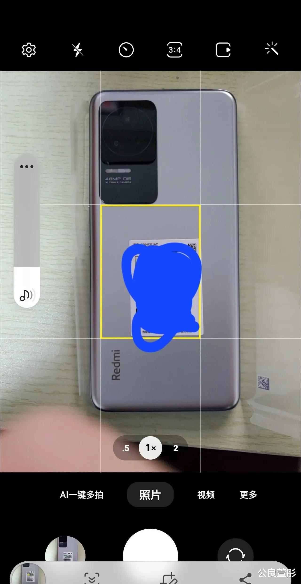 |天玑8100的K50标准版已上手5天，理性评价下优缺点吧