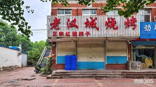 唐山事件后续:烧烤店旁巷子里的1分41秒发生了什么?她们这样说