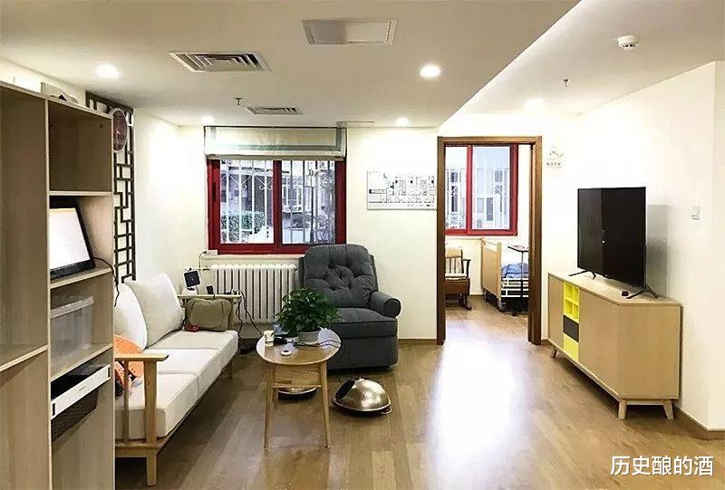 高陵|倘若你家房子有以下几个征兆，那么，恭喜你住对了地方