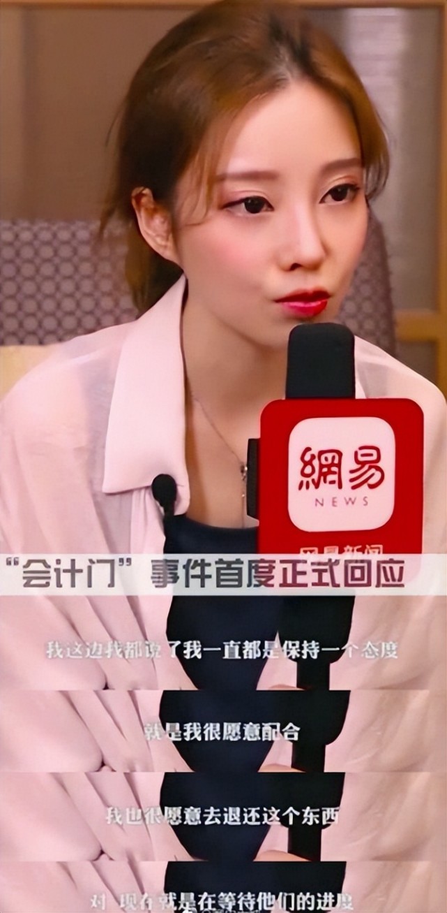 冯提莫|“斗鱼一姐”冯提莫,终究都被时代抛弃了