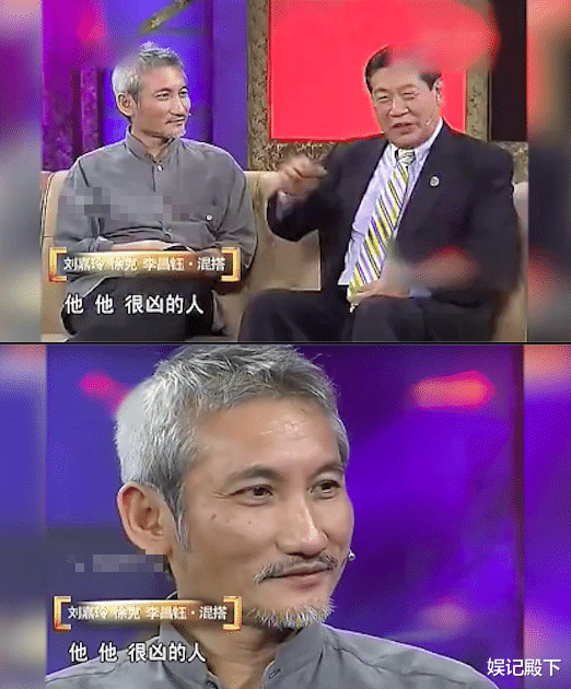 徐克|当“狠角”徐克碰上心理专家，全场被拿捏，坐立难安，紧张到出神