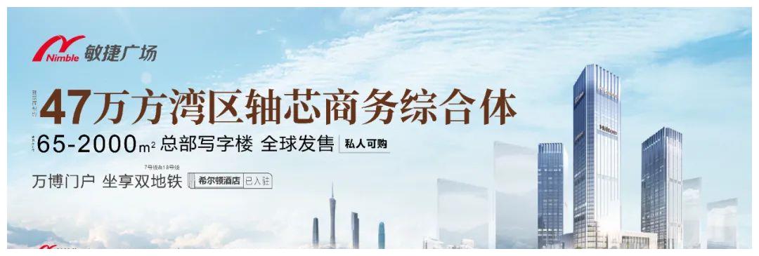 7月新规管到底!谨防“雪糕刺客”