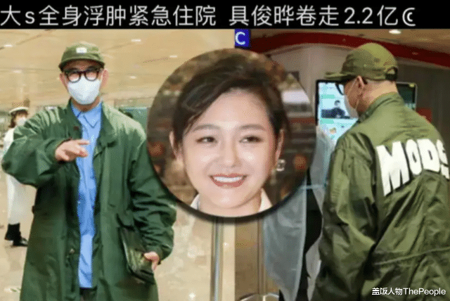 孕期|大瓜来了！出狱、私生子、孕期出轨、软饭男家暴、女星傍大导…