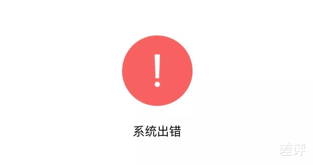 快手视频|这么多年过去了，米家为啥还不能实现离线操作？