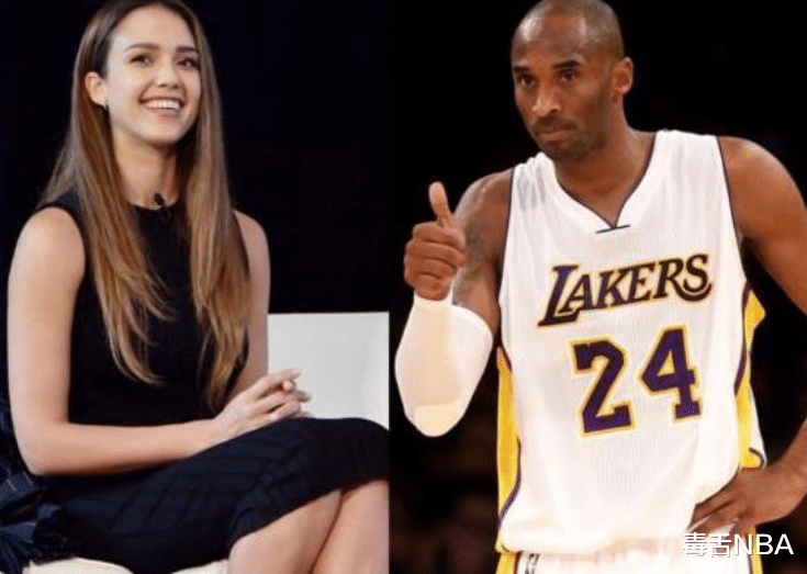 科比·布莱恩特|NBA球星公认的女神！林书豪想要她的电话，科比：她是最完美女人