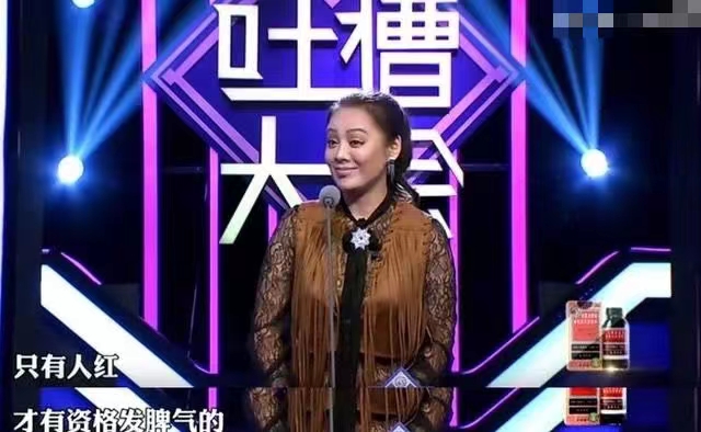 宁静|口无遮拦，越泼辣越红？张嘴就来事的5位女明星，你最喜欢谁？