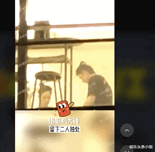 张云龙|剧组情侣成真，窗帘都没拉！