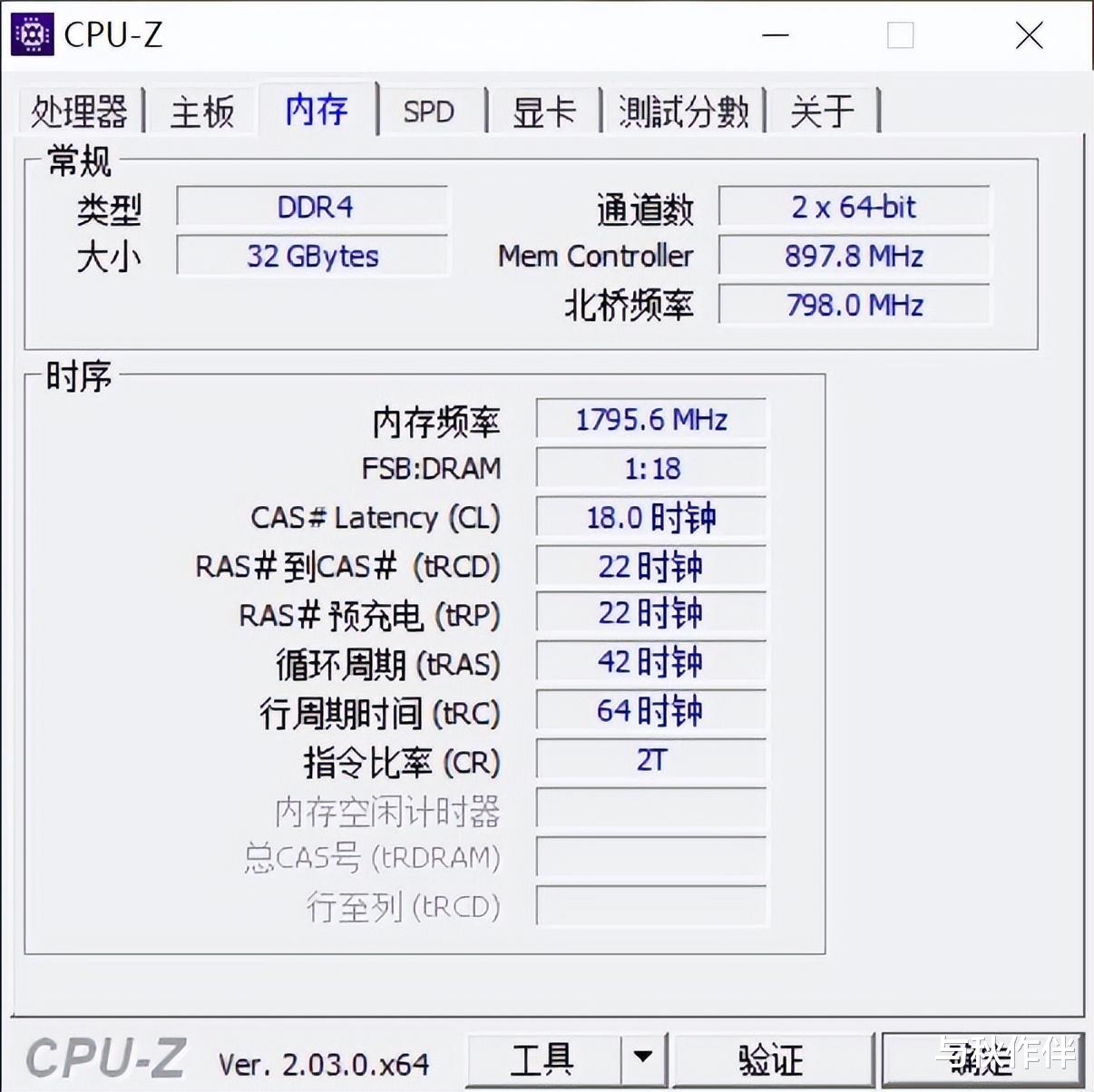 硬盘|超高性价比的内存灯条、M2固态，补齐电脑配置的最后两块短板