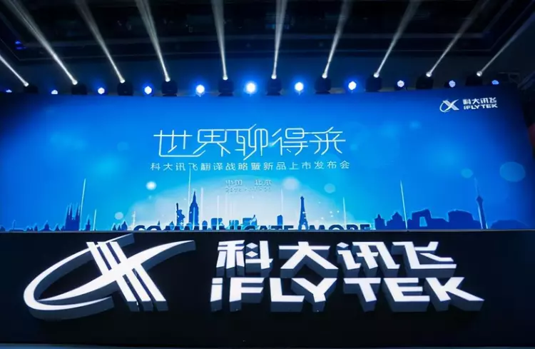 阿里巴巴|美国禁得了华为,封得了微信,却挡不住中国这家科技巨头