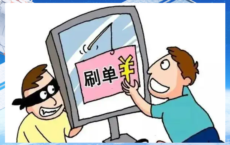 刷单|刷单被骗2万4，做自媒体反收获20万粉，其中心酸谁人能知？