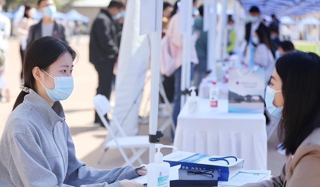 银行|这一铁饭碗开始招聘，年薪30万左右还带有编制，工作环境让人羡慕