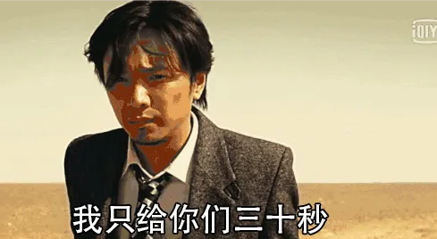 三体|三体电视剧中谁适合演罗辑?