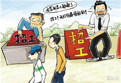 应届生|人才市场不见应届生踪影,他们都去哪了?