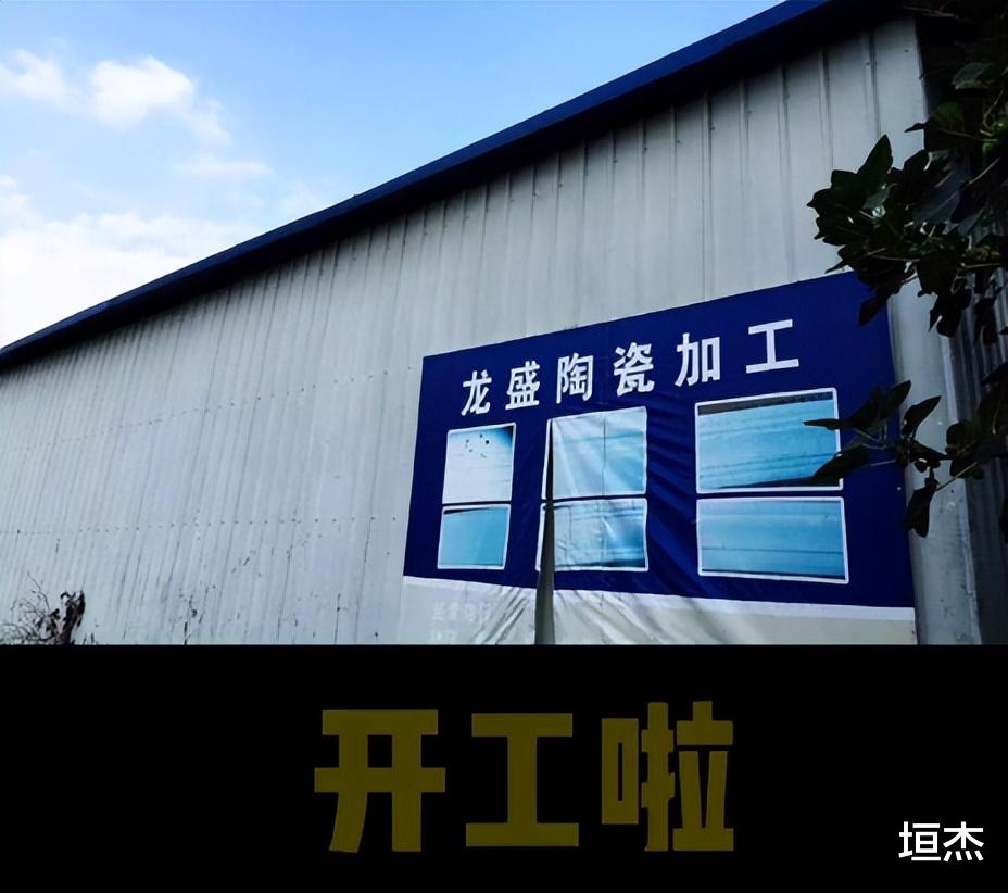 |乡愁沈丹为何那么红?从离异妇女到千万网红,如今身价超1000万