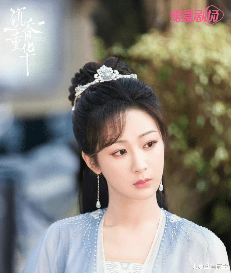 成毅|沉香如屑:杨紫成毅炸裂演技,刷新收视记录,全网热度断层第一!