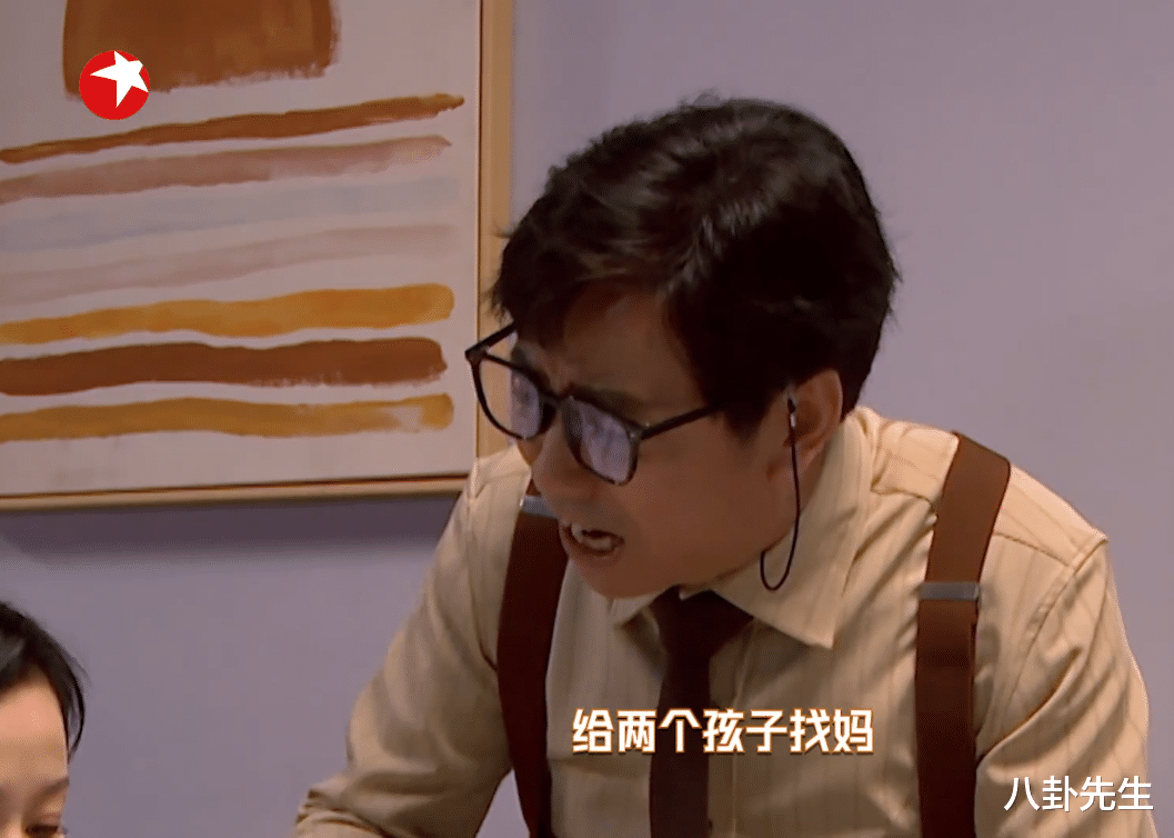 杨超越|《情景喜剧》开播：杨超越和金牌导演被夸上天，弹幕却吐槽不好笑