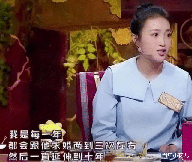 包文婧|包文婧倒追包贝尔：拿烟头烫自己，摁玻璃碴发泄，用跳楼威胁