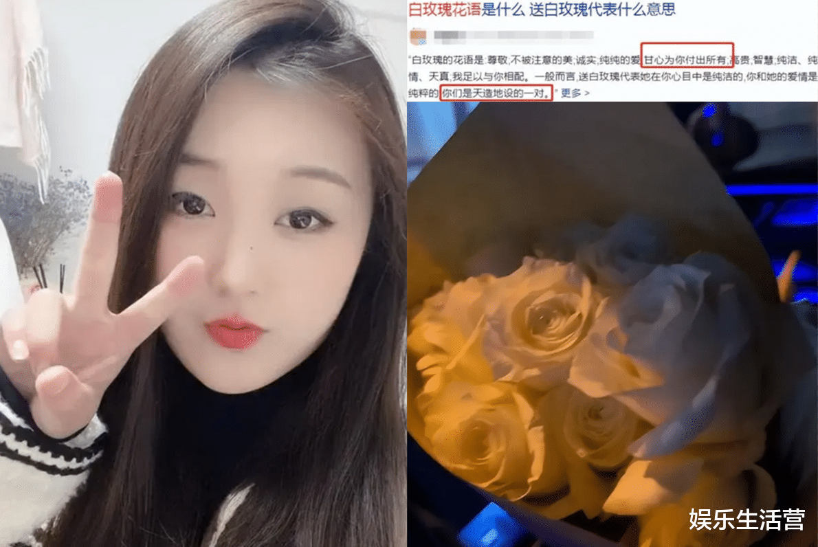 陈亚男|陈亚男和男友在床照片曝光，被曝真实工作是护工，疑已找到新靠山