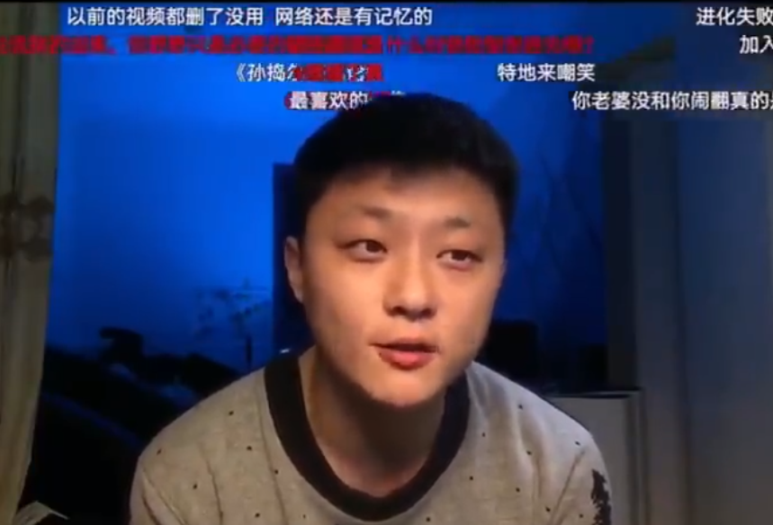 不孝子孙!网红调侃疫情3天后爷爷因新冠去世,遭网友群嘲删号退圈
