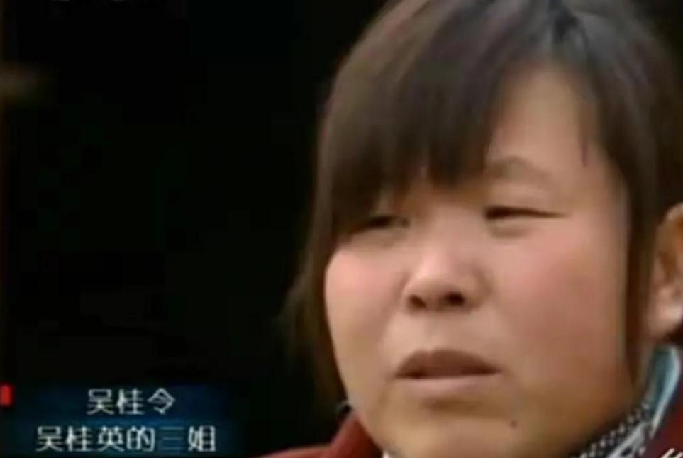 河北“女懒虫”吴桂英,15岁因哥哥两巴掌瘫了20年,外甥女:装的