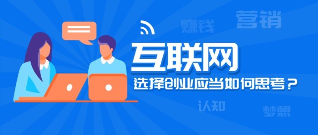 腾讯|十年磨一剑,这才是最可靠的赚钱方向
