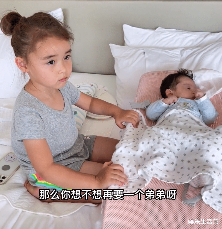 叶海洋|叶海洋想要三胎儿子，大女儿拒绝，只要一个妹妹，手上动作太暖心