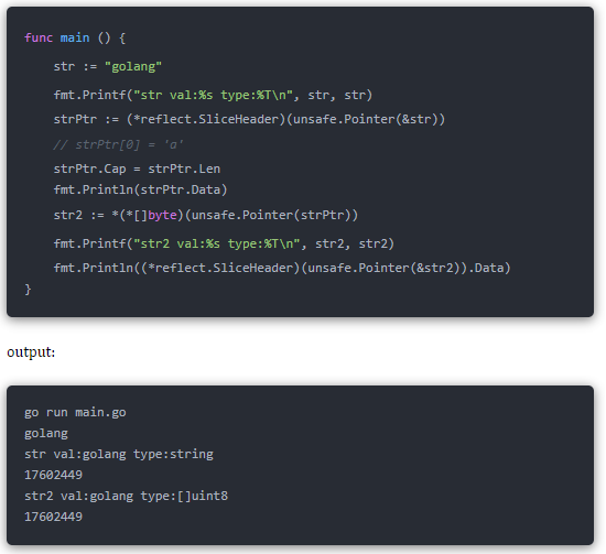 C++|Golang 语言怎么高效使用字符串？