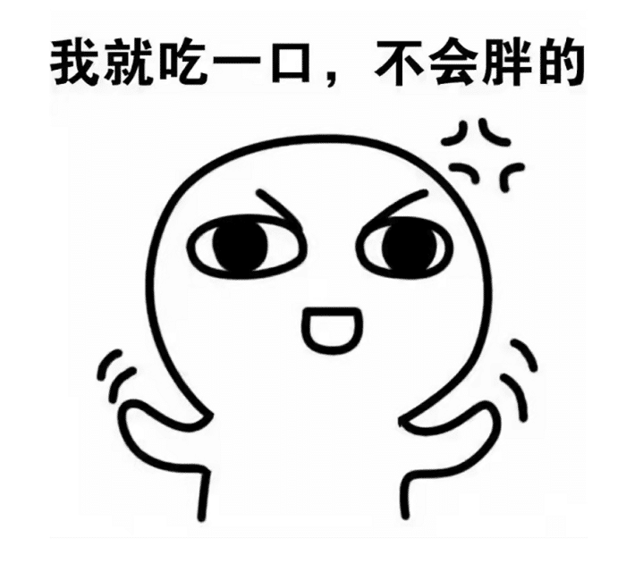 衬衫|开心一刻笑话:办公室有两美女,互相谁也不服气,常为小事争吵