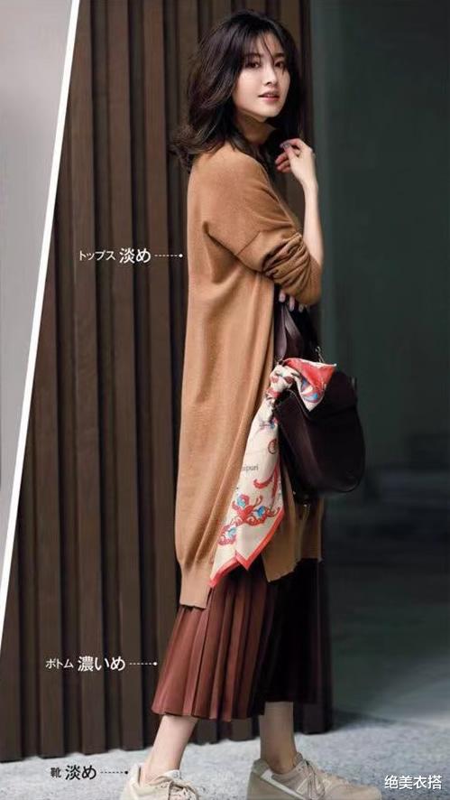 配色高手穿“棕色”,为什么最关注这一点?独家配色秘笈,速收藏