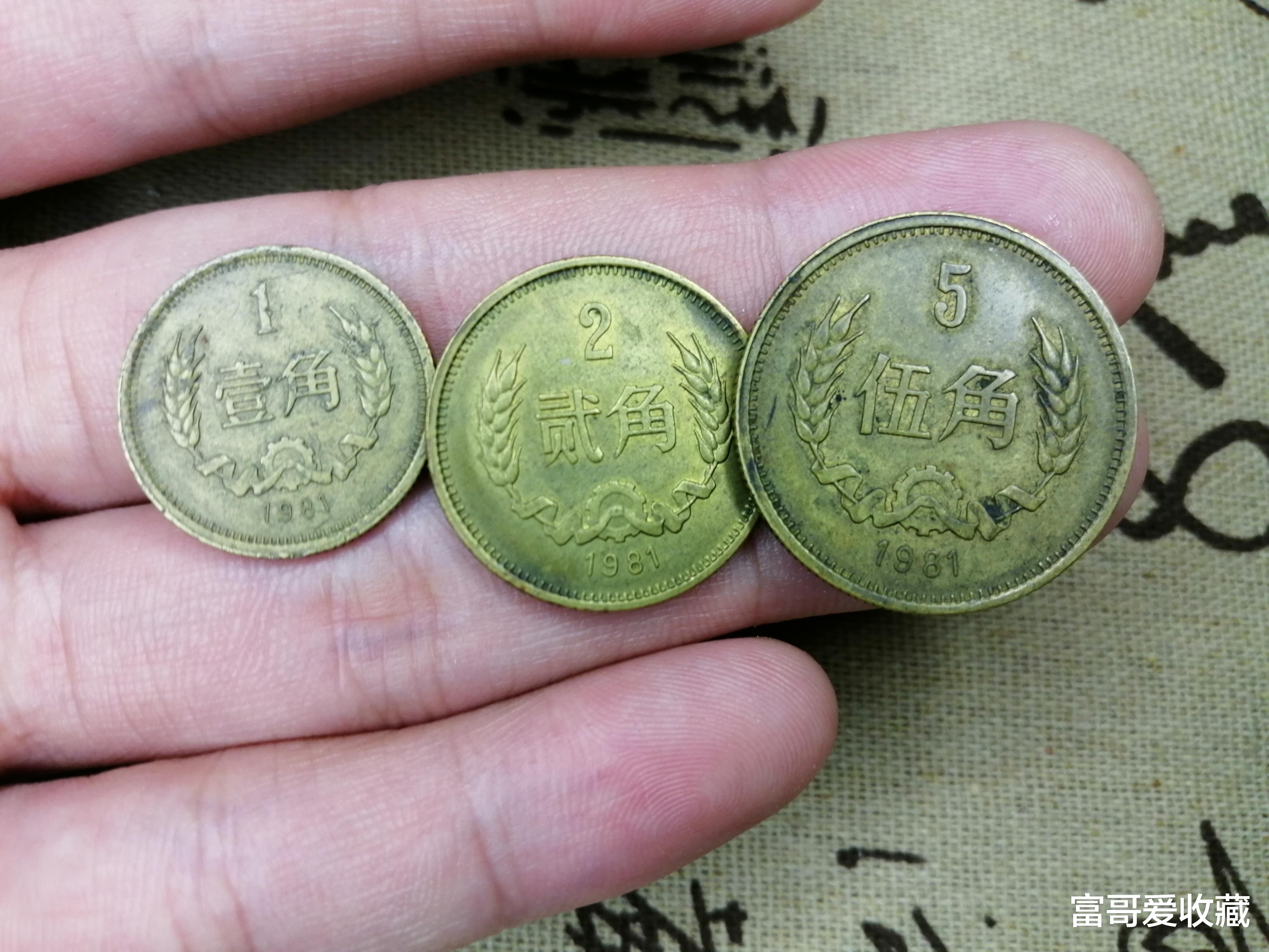 翡翠|“麦穗五角”还有收藏价值吗?