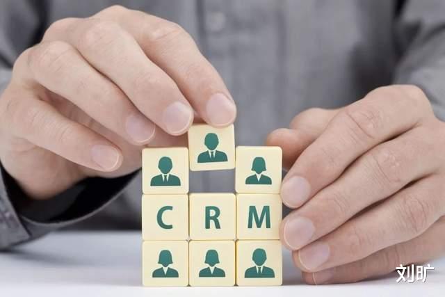 百度|腾讯、百度花式布局CRM