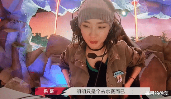 龚俊|龚俊的“没用”，杨幂的“强势”，让《战至巅峰》越来越有看头！