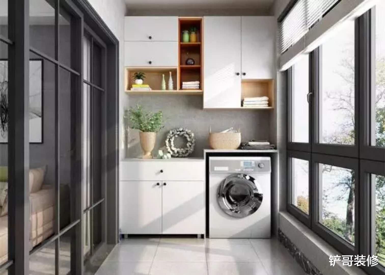 洗衣机放阳台，为何褒贬不一？想把洗衣机放阳台的不要错过！