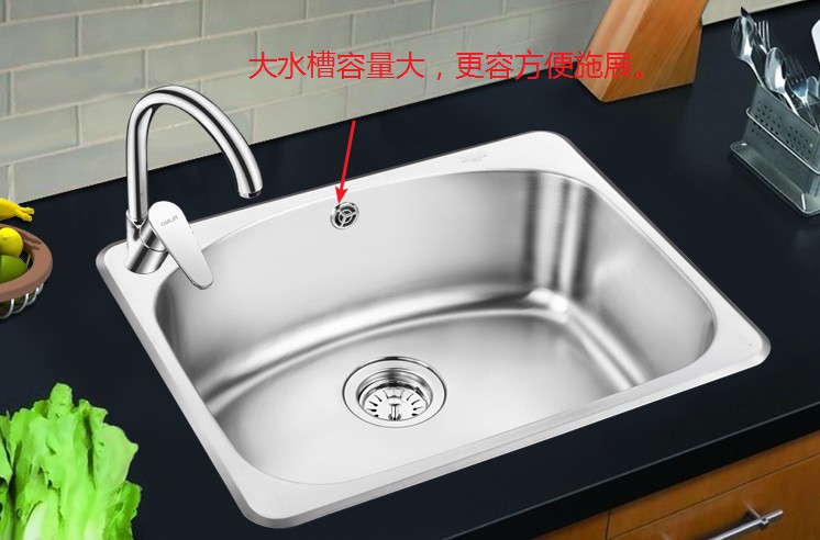 水槽|水槽是单槽好还是双槽好？就这个问题还用想这么久？看这篇就够了