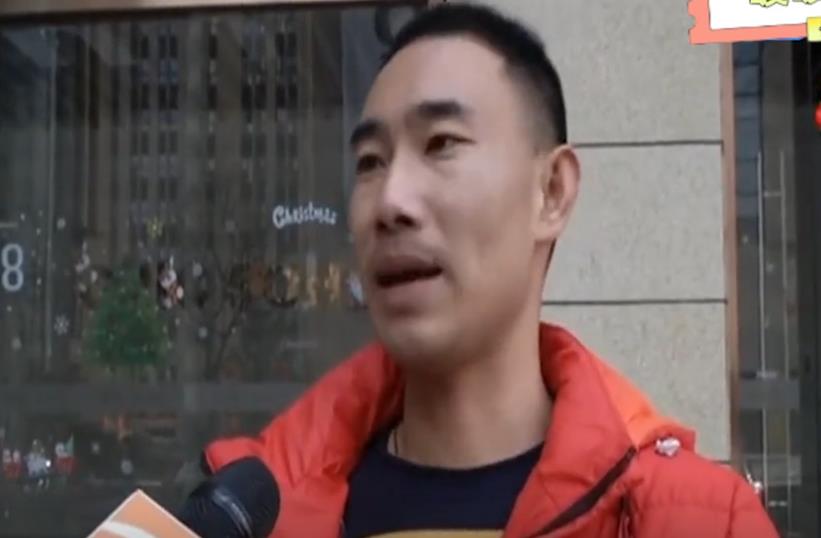 杭州|杭州，一位男子，花费100多万买了一套房子