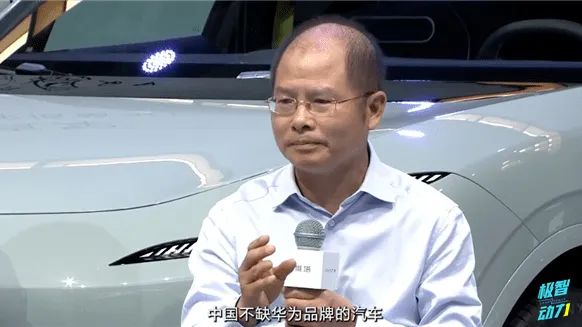华为董事长徐直军语出惊人：中国不缺华为汽车