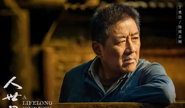 郑湫泓|仅播4集就破亿！女主的肿肿脸和烤瓷牙，也阻挡不了观众对她真香