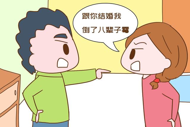 江苏内裤投毒案始末:男子怀疑妻子戴绿帽,内裤涂百草枯致其身亡