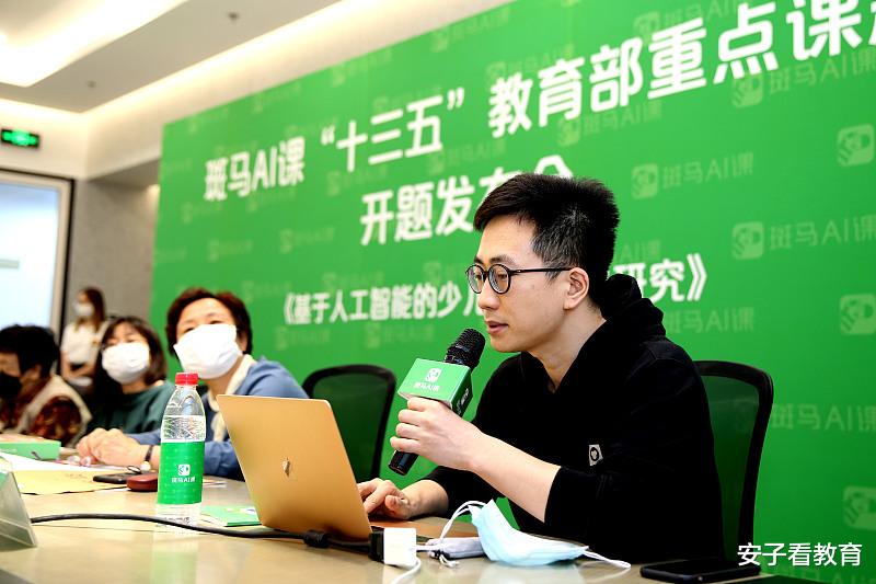 幼儿园|如何避免学校课题研究的“假大空”现象