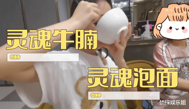 金智妮|苗苗庆结婚两周年，透露产期将至状态好，晒郑恺为女儿理发超幸福