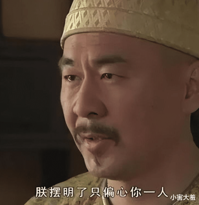 陈建斌|\委屈胖橘\陈建斌：因情商低得罪甄嬛传整个剧组，后被演员孤立