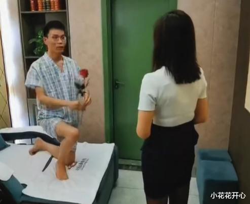 小伙爱上足疗技师,一年后跨越千里求爱成功:爱情不分贵贱