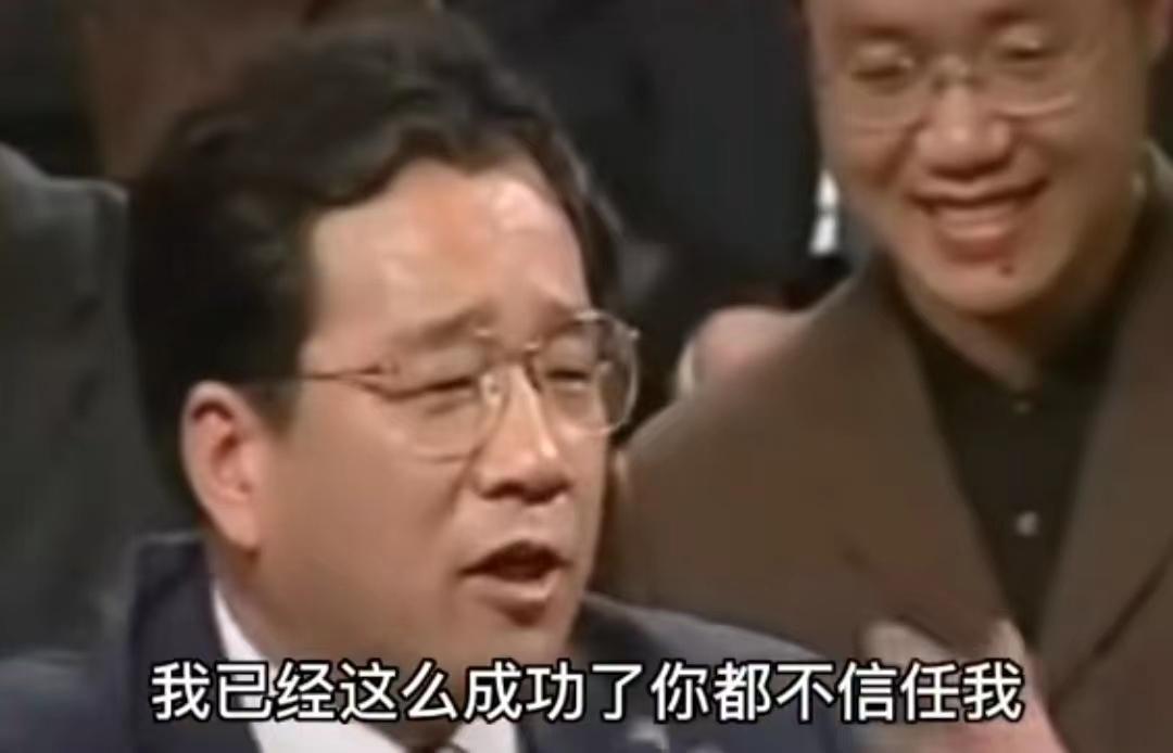 慧聪网|慧聪网已拖欠工资3个月,如此成功的郭凡生竟然连工资都发不出来