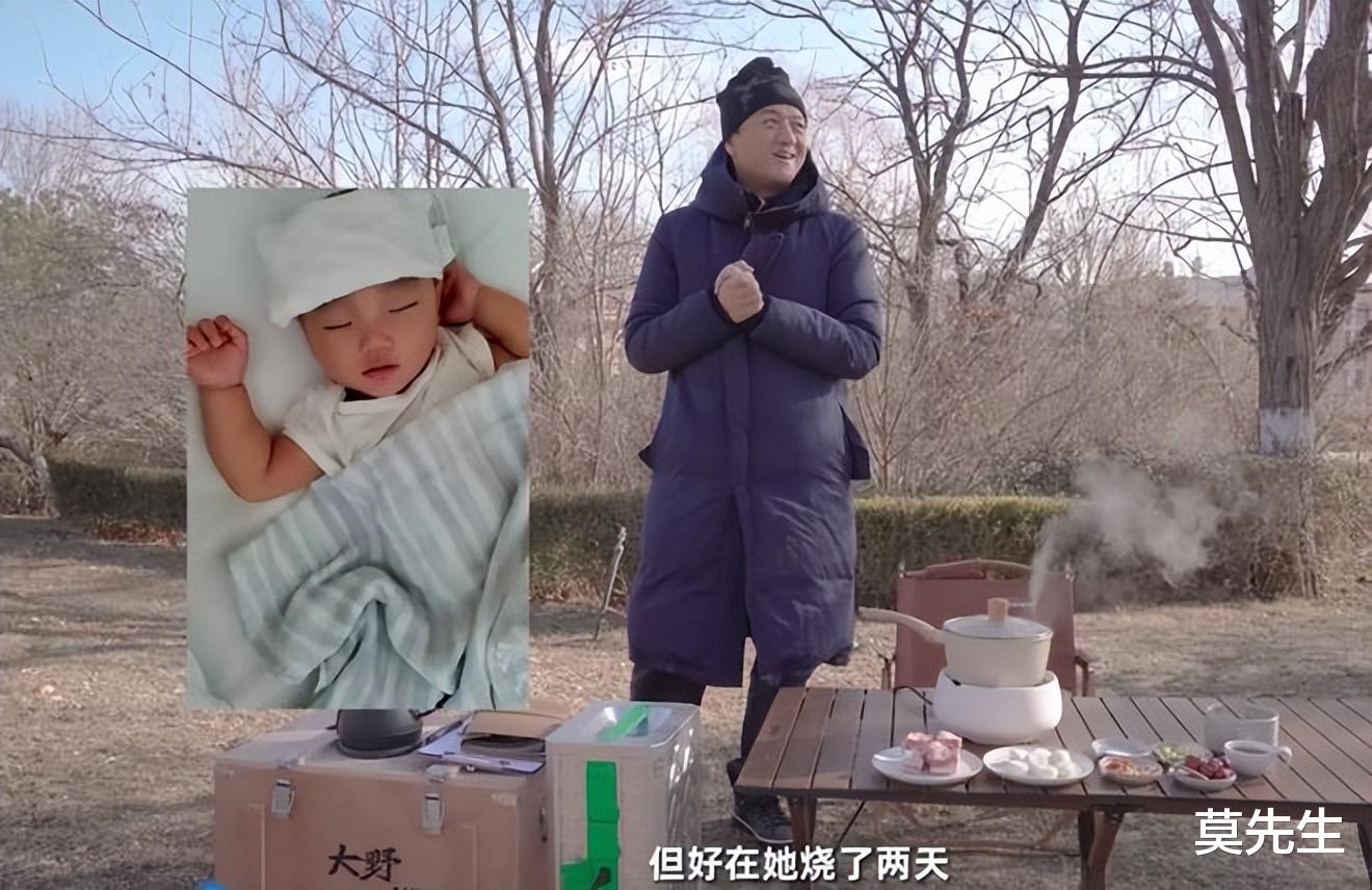 黄磊|多位明星分享确诊日常，为何只有黄磊、张靓颖被骂？原因找到了