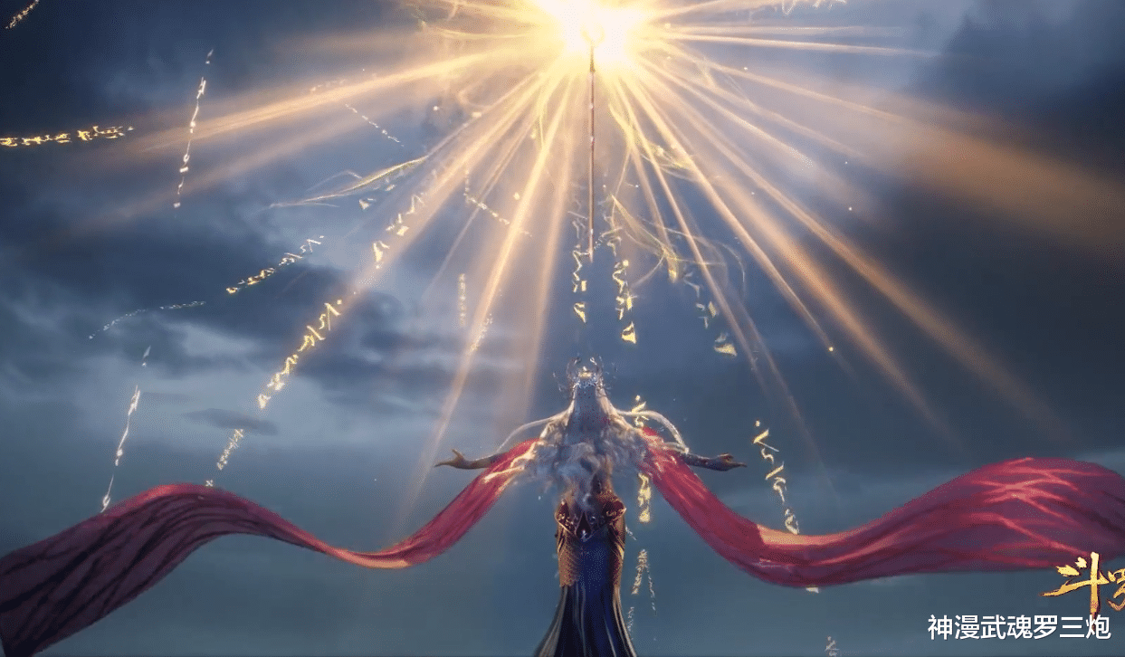 acgn漫评|波塞西击杀唐三，一根手指的事情，那她为何还是没有击杀唐三？