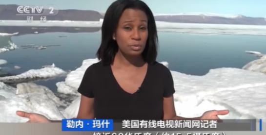 异常!格陵兰岛3天融冰60亿吨,居民热到穿短袖,地球究竟怎么了