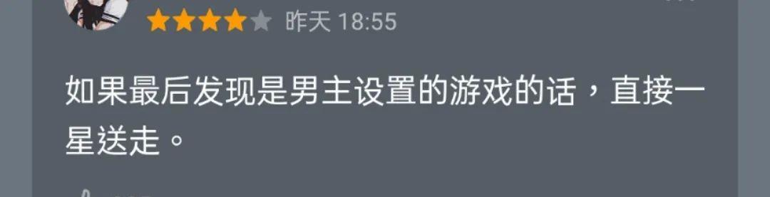 肖鹤云|她终于要靠演技艳压了吗?