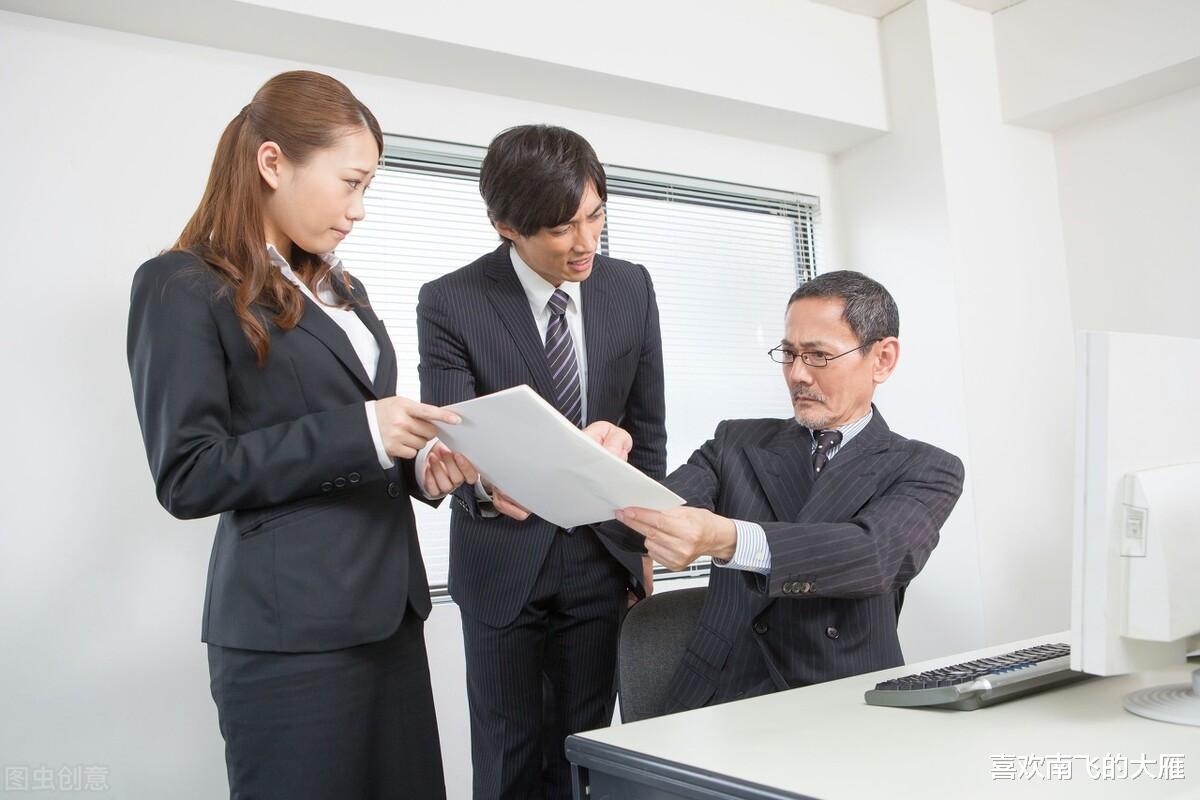 招聘|职场中，有人欲捧杀你，自己心知肚明该怎么办？