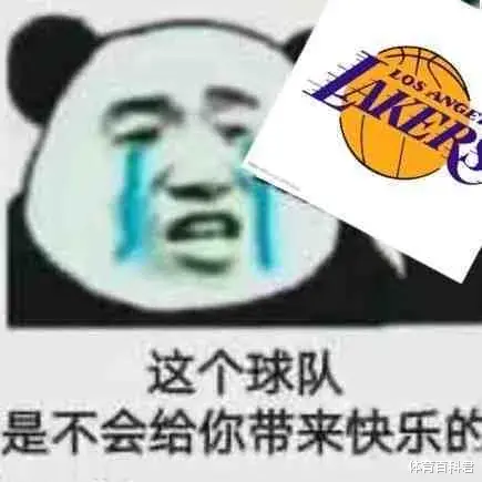 威斯布鲁克|10中1！加时被雪藏！被主场球迷狂嘘！连底薪都不如啊