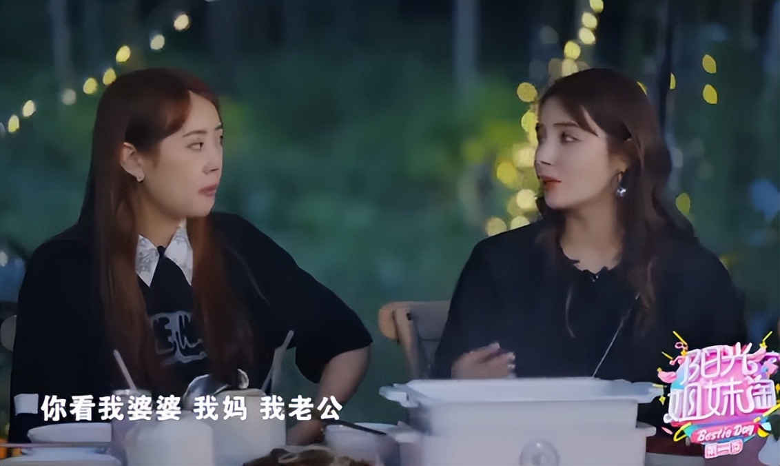 麦迪娜·买买提|麦迪娜称二胎是意外！住77万月子中心感慨快抑郁了！绝不会要三胎